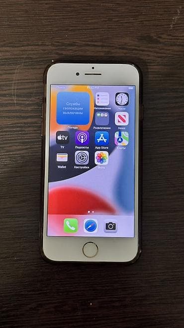iphone 4s купить: IPhone 8, Б/у, 64 ГБ, Золотой, Чехол — 3