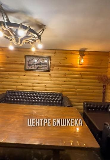 администратор сауны вакансии: Требуется Администратор: Отель, 1-2 года опыта, Оплата: Дважды в месяц — 3