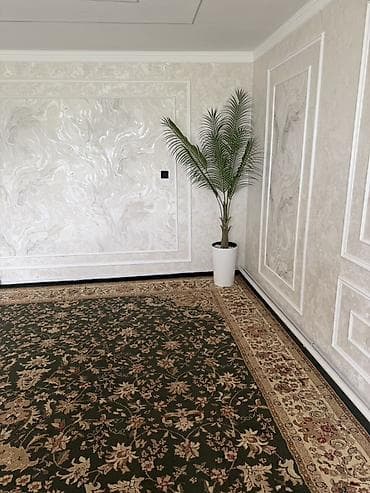 Ковёр Милионник ✅ 
В отличном состоянии 
Кофёр чистый после Мойки — 1