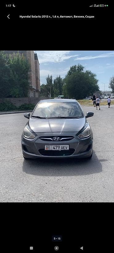 avante id: Hyundai Solaris: 2012 г., 1.6 л, Автомат, Бензин, Седан — 2