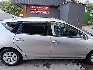 r19 bmw: Toyota Caldina: 2003 г., 2 л, Автомат, Бензин, Универсал — 3