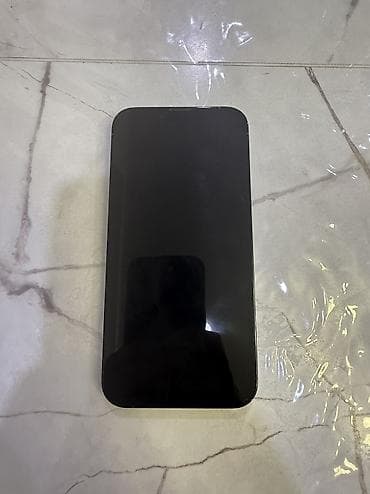 iphone 13 рассрочка: Айфон 13. 256 — 7