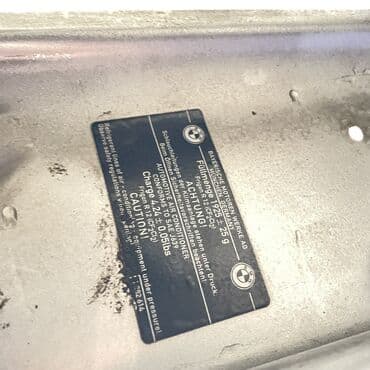 Кузовные детали: Экран крепления радиатора BMW, Б/у, Оригинал — 6