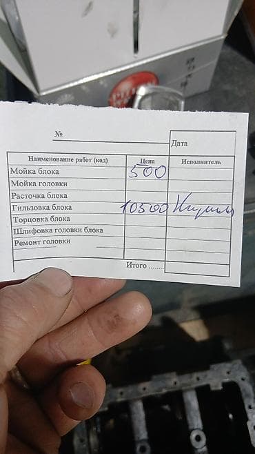 капитор: Легкий грузовик — 6