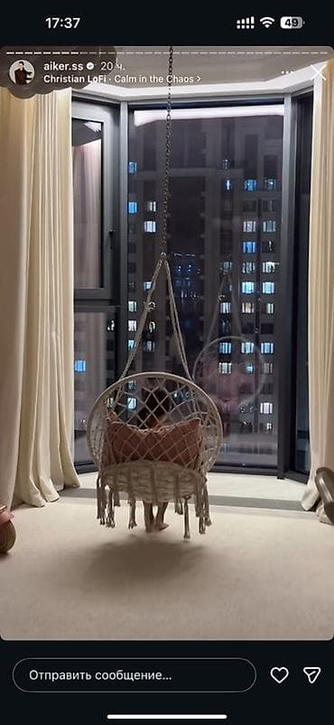 Личные вещи: Подвесное кресло‑качели макраме новая много - Тип: круглая подвесная — 2