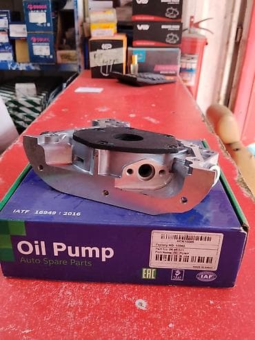 pump: Масляный насос для двигателя VAG - Назначение: подача и циркуляция — 2