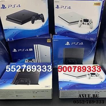 xbox 3: Sony PS4 новые и б/у - Игры бесплатно-Ремонт-Доставка-Звоните — 1