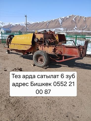 редуктор сельхоз: Тюкопресс-подборщик «Кыргызстан» (прицепной, привод от ВОМ трактора) — 2