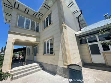 утупление дом: Утепление балкона, лоджии, Утепление стен, Утепление полов | Утепление хранилища, Утепление офиса, Утепление бани | Керамзит, Пенополиуретан, Penoplex Больше 6 лет опыта — 15