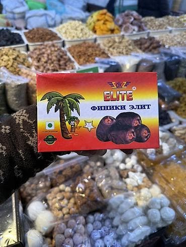 Овощи: Финики MAZAFATI (несколько вариантов упаковки) - Royana Mazafati — 2