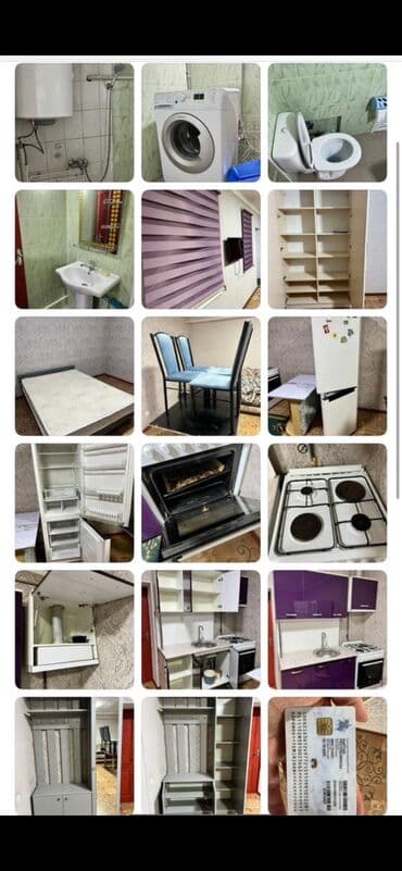 долгосрочная аренда комнаты: 2 бөлмө, Менчик ээси, Чогуу жашоосу жок, Жарым -жартылай эмереги бар — 1