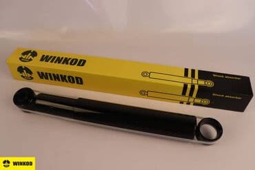 infinity: Задний амортизатор, Передний амортизатор, Комплект амортизаторов Nissan — 2