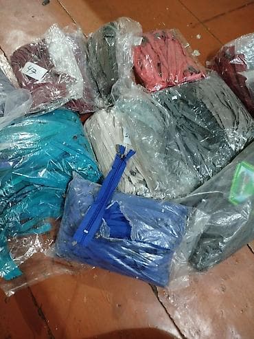 молния: Молнии для шитья, набор разноцветных - Тип: неразъёмные тесьмяные — 2