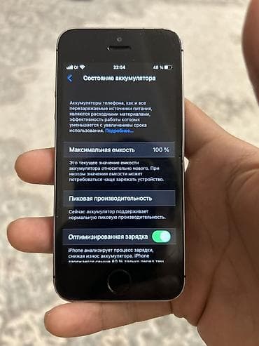 айфон 5 se купить: IPhone SE, 64 ГБ, Space Gray — 5