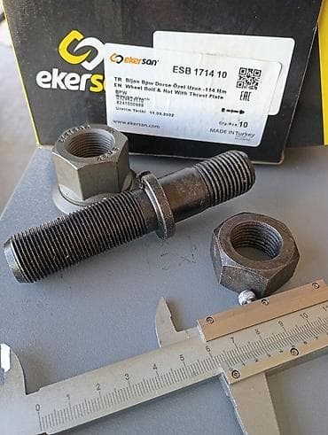 гайки на тойота: Шпильки Ekersan — ступичный болт с гайкой и опорным кольцом. Варианты — 6