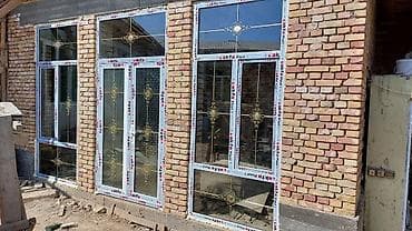 ts group: ПВХ- и алюминиевые конструкции AKFA Plast — окна, двери, витражные — 4
