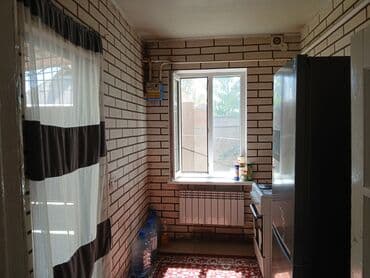 срочно продаю дом район кызыл аскер: Продаю дом,с участком 5 сот, Район ленинский,Ж/М Ала Тоо 2 размер — 11