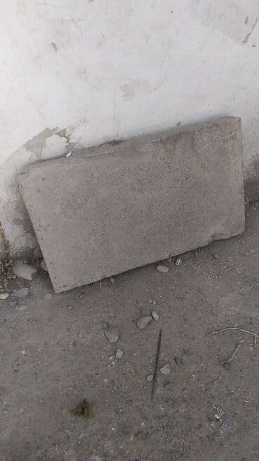 стоимость 1 метра столешницы из искусственного камня бишкек: Продаю железобетонные плиты очень прочные 3х размеров, хорошо подойдут — 3