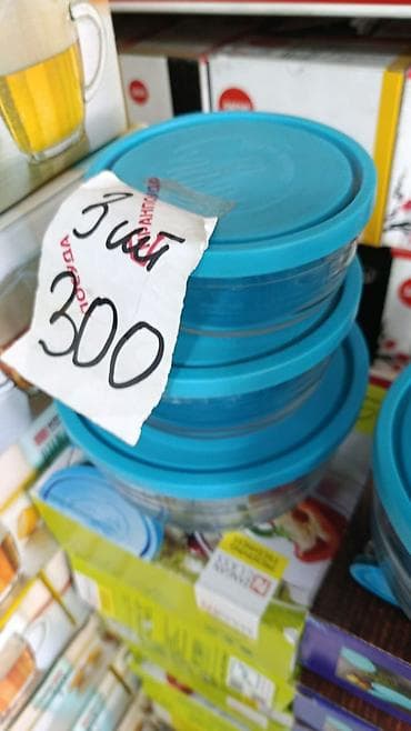 Пищевой контейнер, цвет - Голубой