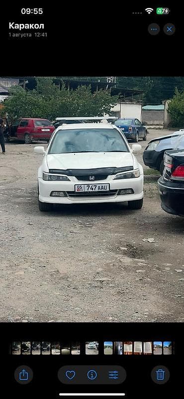 Honda Accord: 2000 г., 2.3 л, Автомат, Бензин, Универсал