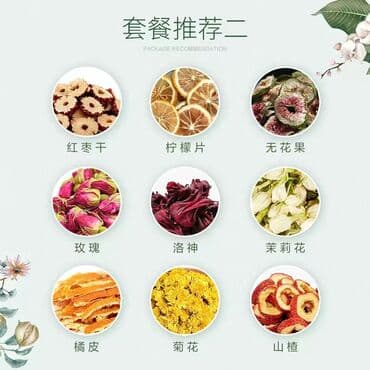 матча чай: Чай в деревянной шкатулке • Подарочная сумка • Деревянный бокс (с — 7