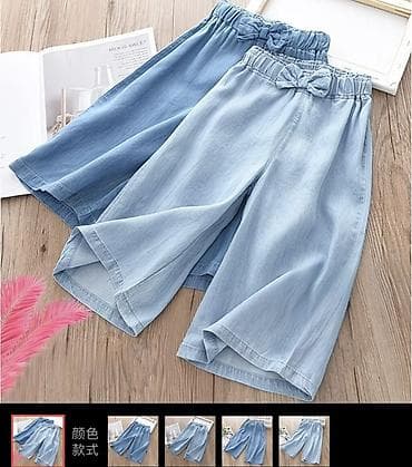 чехлы бу: Детские аксессуары и одежда 1) Солнцезащитные очки для детей - — 3