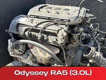 ra5: Бензиновый мотор Honda 1999 г., 3 л, Б/у, Оригинал, Япония — 1