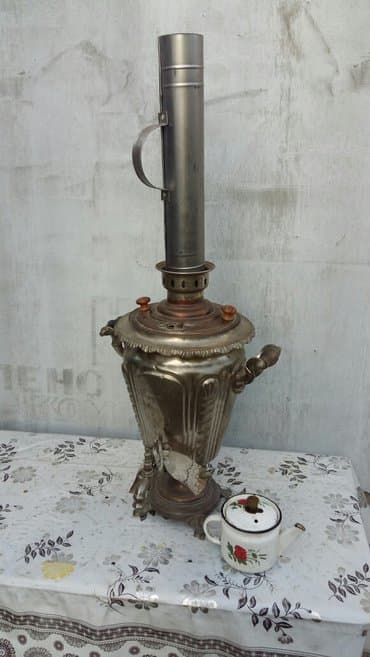 bus: По городу Бус | 18 мест — 3