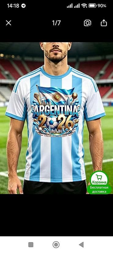 Футболки мужские чемпионат мира по футболу 2026,размер XL-XXL — 4