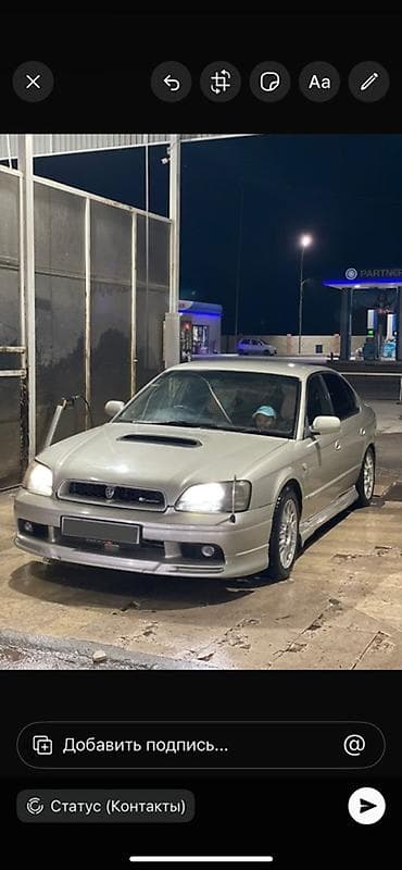 Subaru Legacy: 1999 г., 2.5 л, Автомат, Бензин, Седан — 4