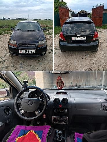 аудио касета: Chevrolet Kalos: 2006 г., 1.4 л, Механика, Газ — 1