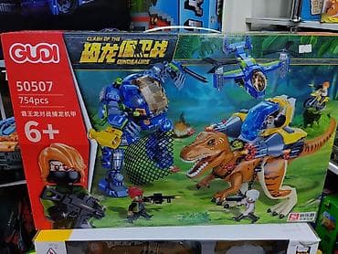 mini moyka: Конструктор GUDI «Clash of the Dinosaurs» (арт. 50507) - 754 детали - — 1