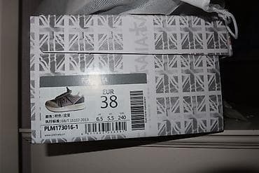 Свадебные платья и аксессуары: Мужские кроссовки, 38, Новый, цвет - Серый, Бесплатная доставка — 8