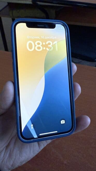 телефон 12: IPhone 12 mini, 128 ГБ, Белый, Чехол, 76 % — 8