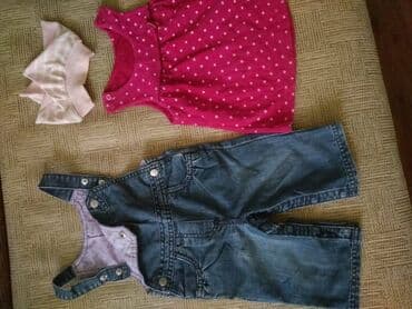 национальный костюм для детей: Комплект, Б/у — 12