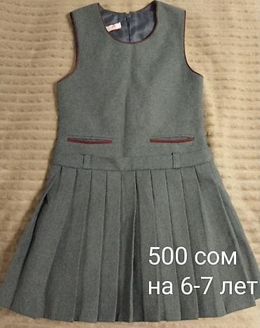 школьный: Школьная форма, цвет - Синий, Б/у — 3
