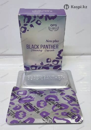 black panther капсулы для похудения отзывы: Black panther черная пантера капсулы для похудения Способ приема — 2