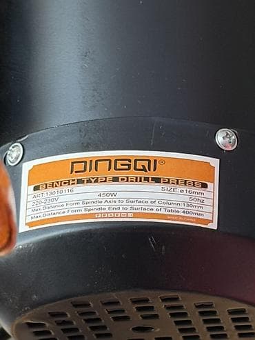 сверлим: Сверлильный станок без ЧПУ, Настольный, Новый — 4