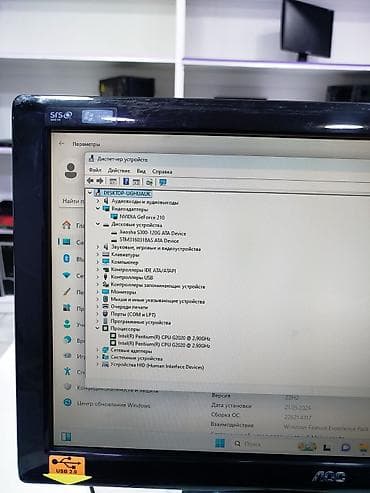 компьютеры сборка: Компьютер, ядер - 2, ОЗУ 8 ГБ, Для несложных задач, Б/у, Intel Pentium, HDD + SSD — 3