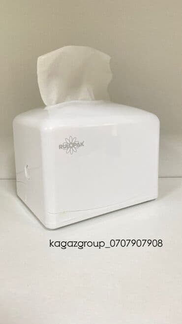 разовая посуда: Хотим обратить ваше внимание на диспенсеры для сферы хорека, а также — 6