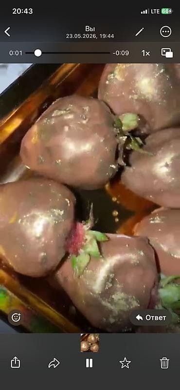 сухой дым: Акция Акция Акция 🍓✨ Сочная клубника в шоколаде с золотым мерцанием — 4