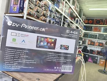 android teyes cc3: Автомагнитола DV-Pioneer.ok E1 4+64 (Android HD), 9" экран Ключевые — 4