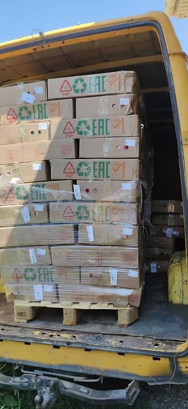 ПРОДУКТЫ ПИТАНИЯ ДОСТАВКА ПО ГоРоДу И РеГиОн. ЗАМОРОЖЕННЫЕ