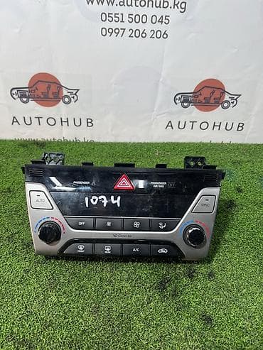 кондер на машину: Блок климат контроля Hyundai — 1