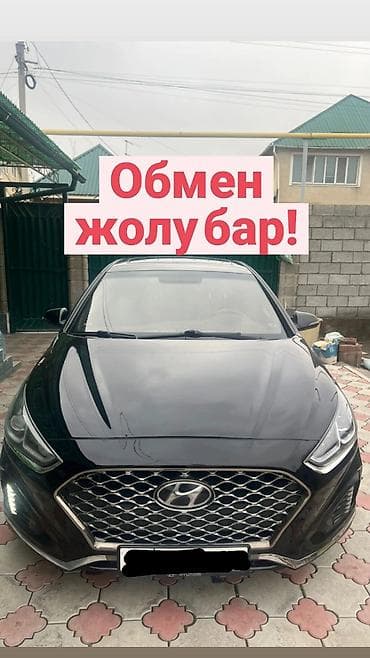 хундай коно: Hyundai Sonata: 2018 г., 2.4 л, Автомат, Бензин, Седан — 1