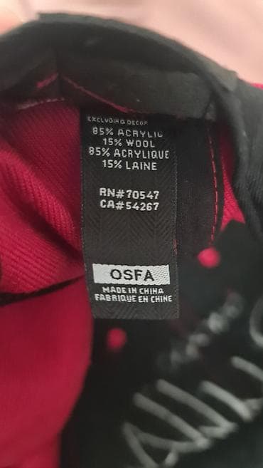 стильные шапки для мужчин: Оригинал из США. Новая — 4