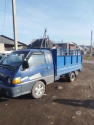 продаю в связи с переездом: Портер, Переезд, перевозка мебели, По региону, По городу, с грузчиком — 2