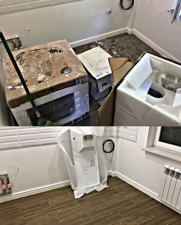 Бөлмөлөрдү тазалоо: Бөлмөлөрдү тазалоо, | Жалпы тазалоо, Күнүмдүк тазалоо, Оңдоо иштеринен кийин тазалоо, | Офистер, Батирлер, Үйлөр — 5