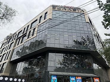 Кеңселерди сатуу 40 м², Ремонту бар, Эмереги менен, Бизнес борбор, 4 кабат