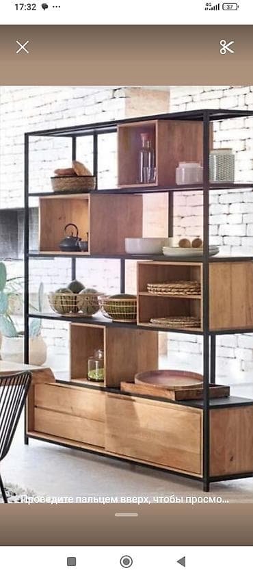 полкалар: Торговое оборудование для магазинов - Модульные стеллажные системы — 6